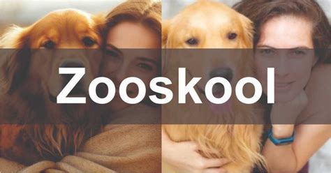 зооскул|Zooskool